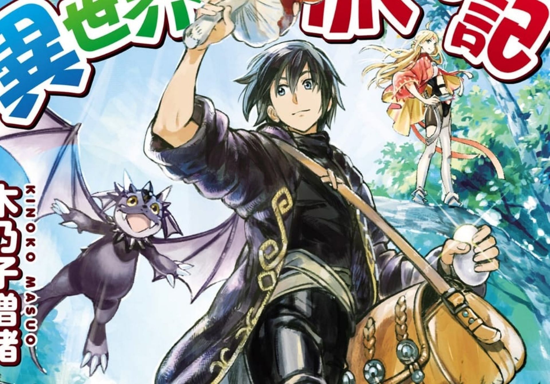 Takeru, as seen in the manga (Image via Masuo Kinoko)